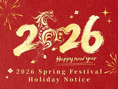 Aviso de vacaciones del Festival de Primavera de 2026